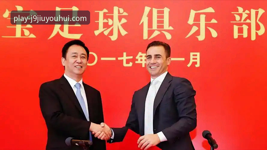 许家印案庭审深度分析：从“金元足球”帝国到法律审判的全面解析