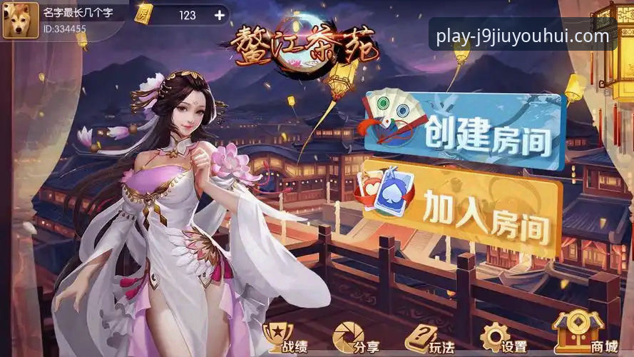 J9九游会官网App官方下载 J9九游会平台App官方下载与安装完全教程