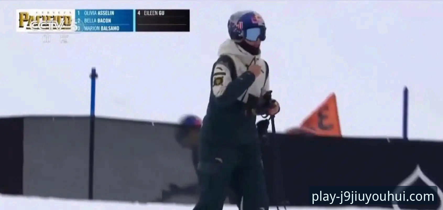 J9九游会游戏下载 谷爱凌米兰卫冕创纪录背后的技术性解读与平台体验分析