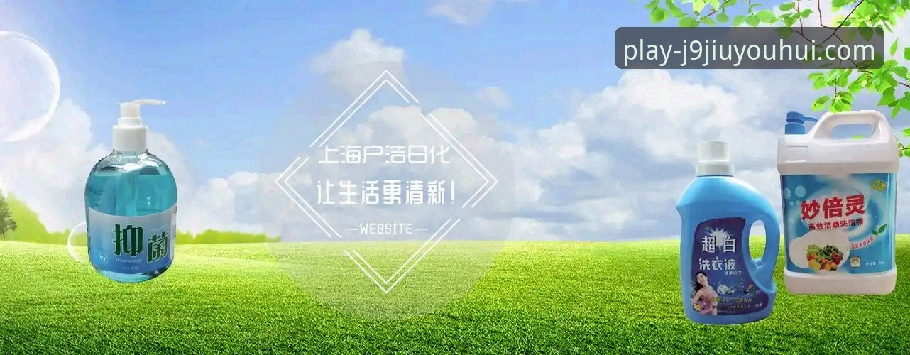 J9九游会平台安卓下载渠道对比最新观察：官方与第三方路径深度解析