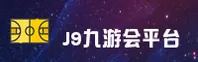 J9九游会「中国」官方网站 - J9 JIUYOUHUI